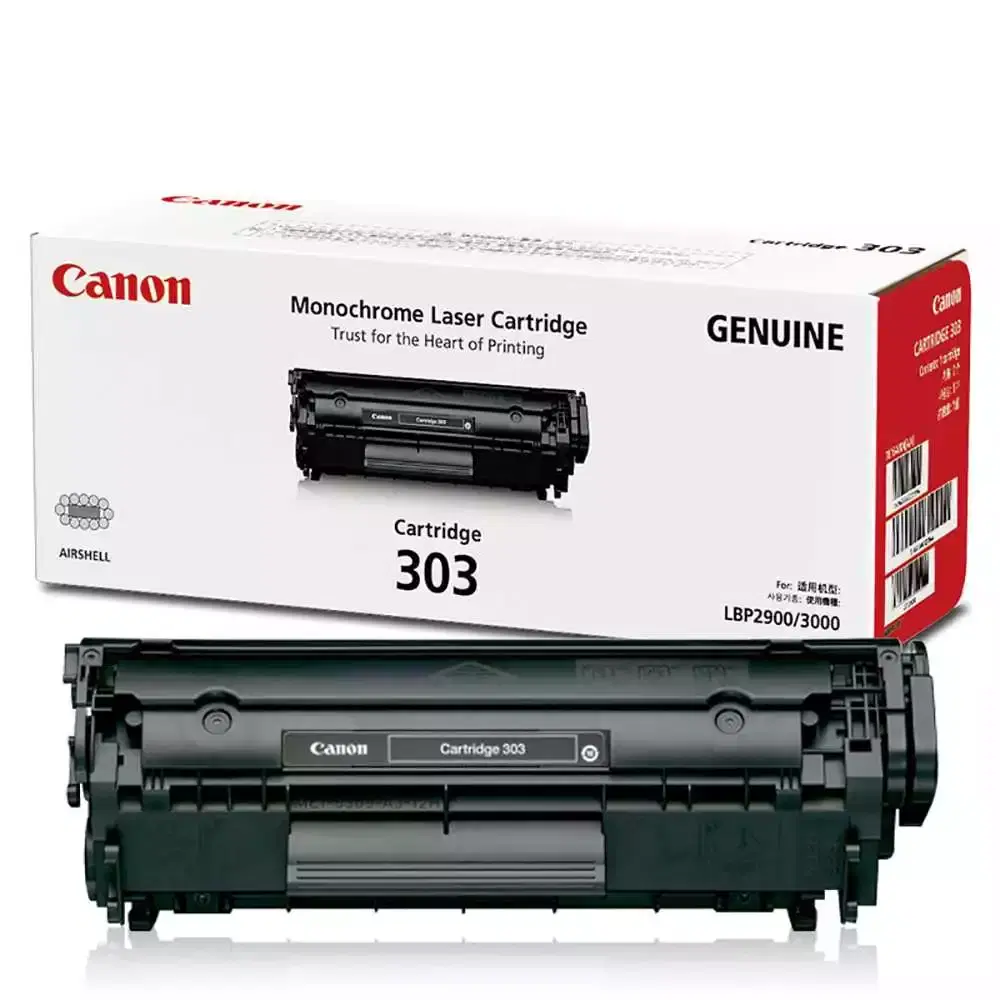 Toner Cartridge
