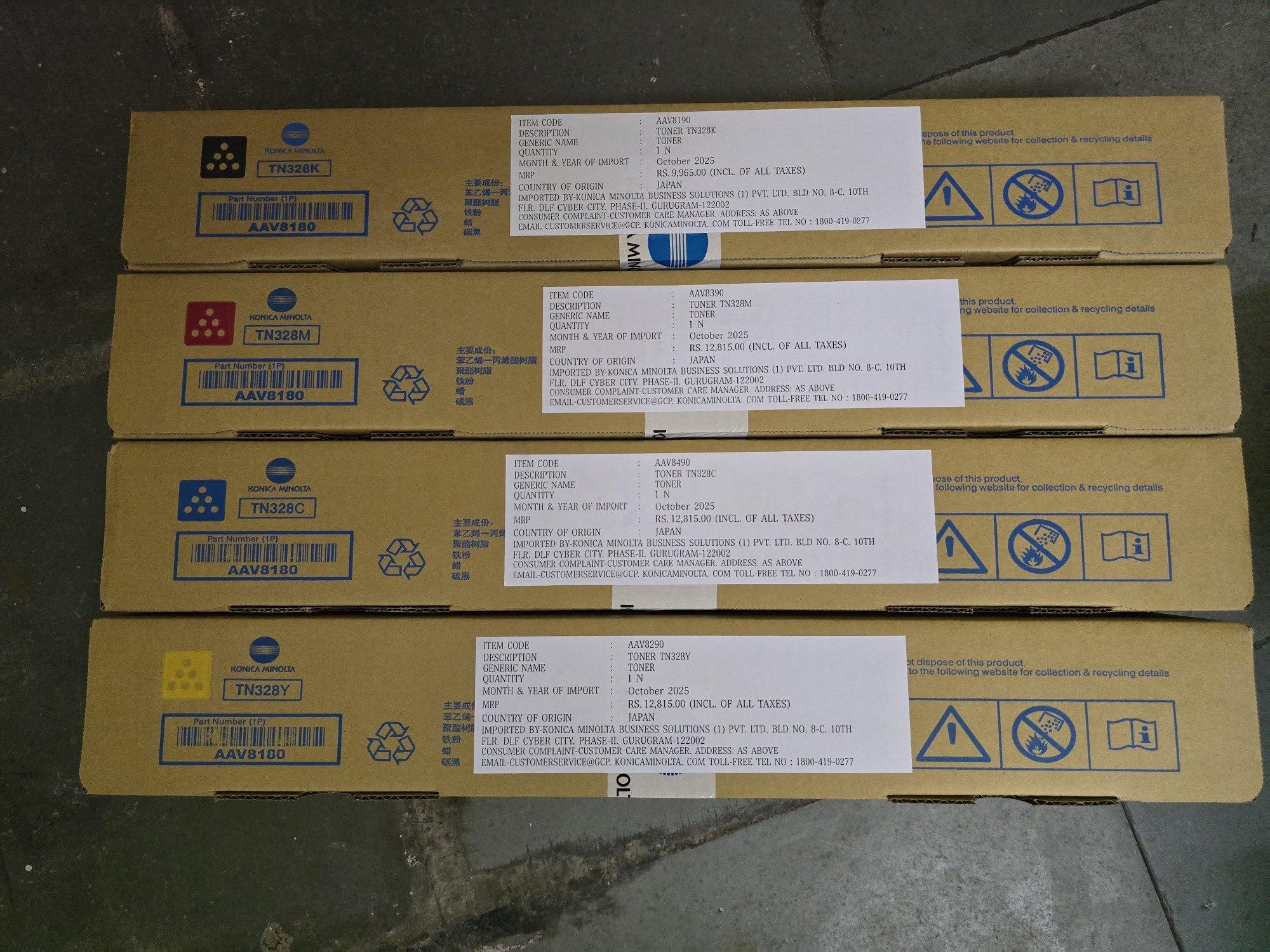 Toner Cartridge