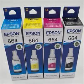 Toner Cartridge