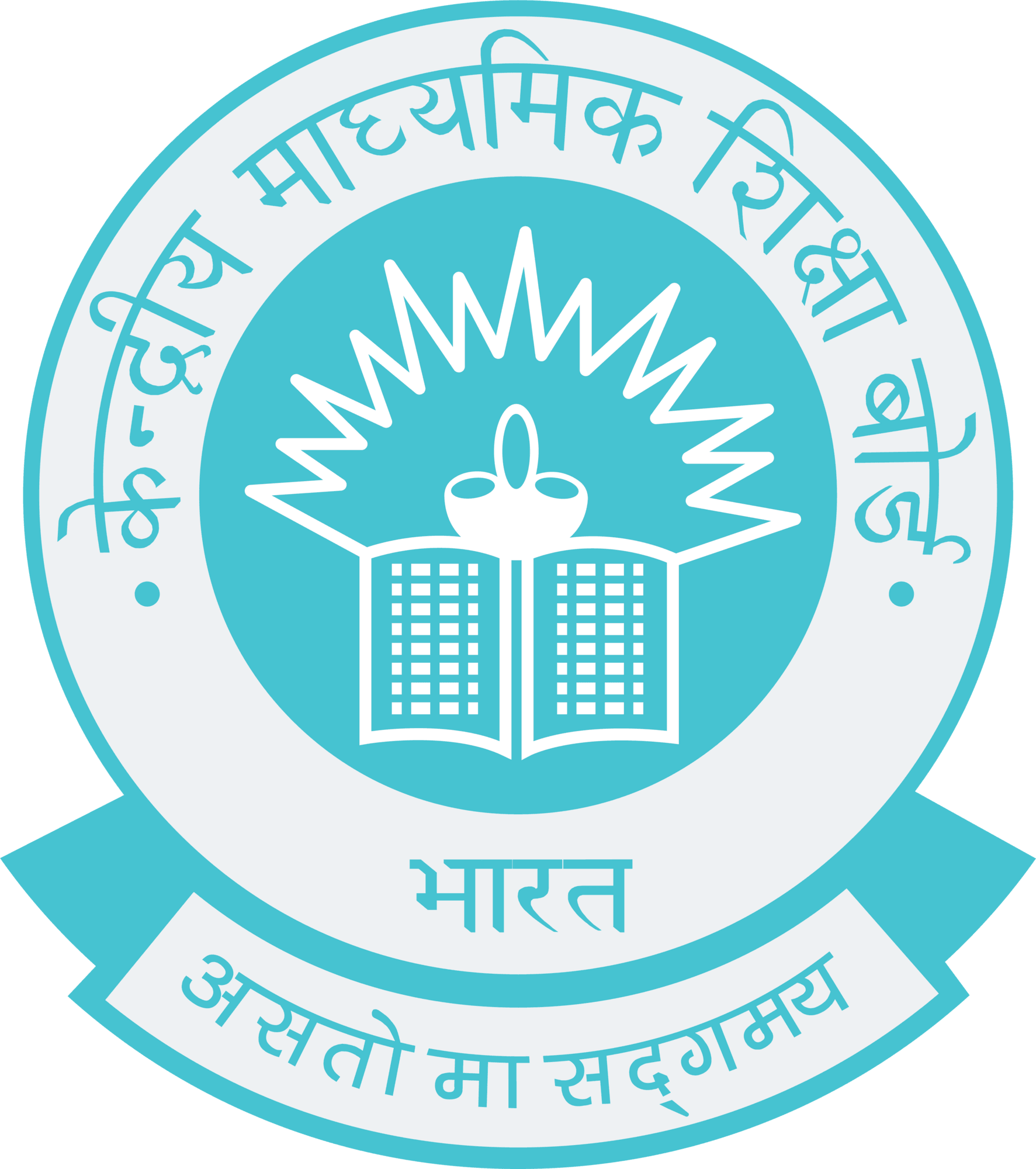 CBSE